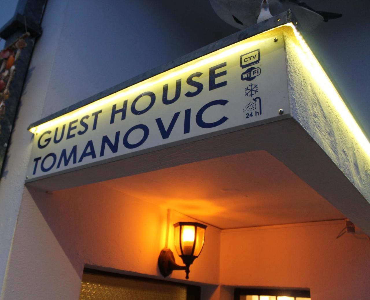 הרצג-נובי Guest House Tomanovic מראה חיצוני תמונה